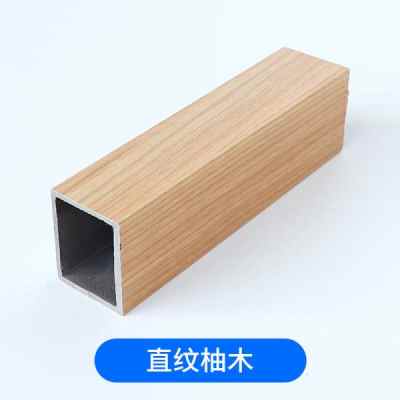 新产品图片_40x50方木(二库)